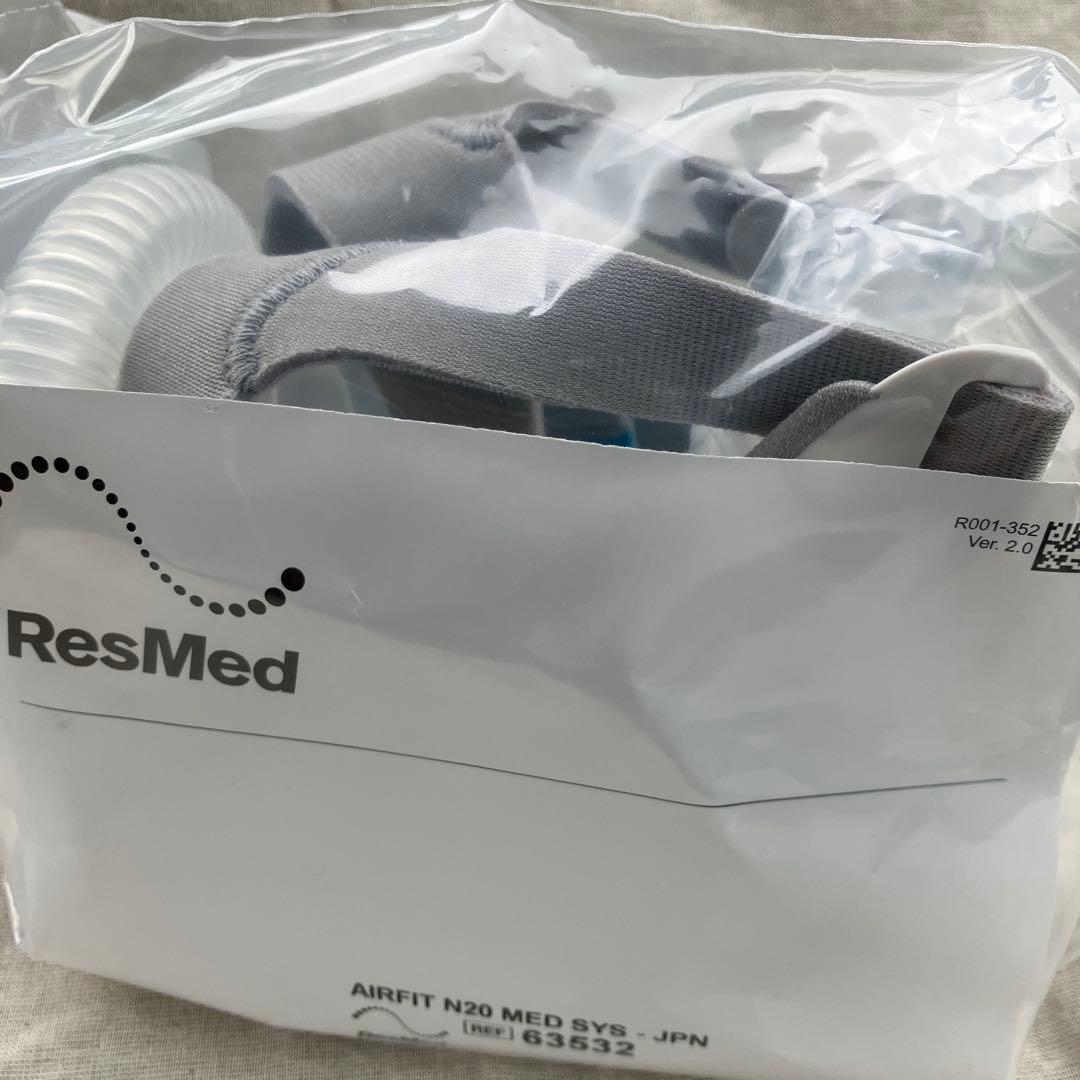 CPAPマスク　AirFit N20Mサイズ新品未開封　シーパップ