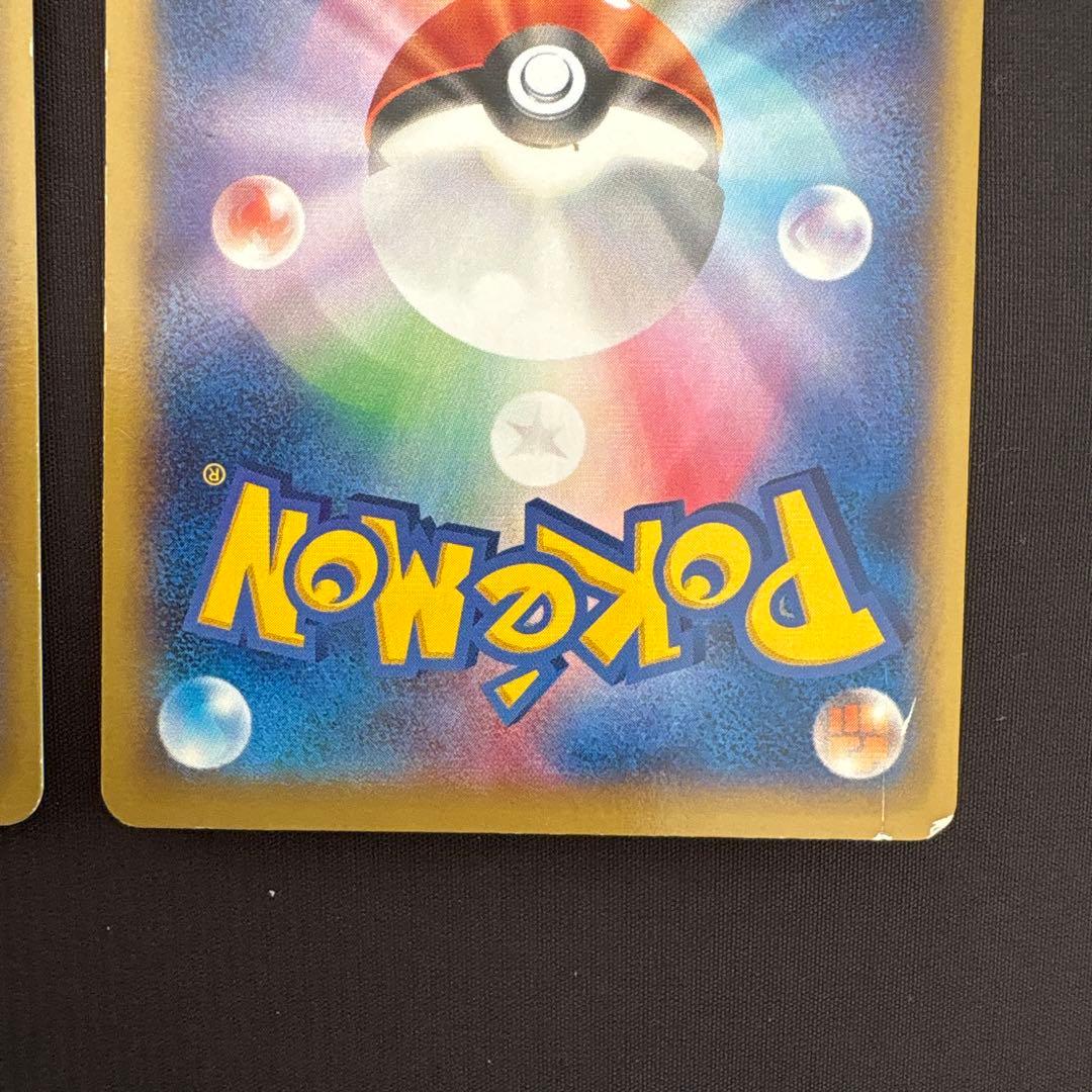 ポケモンカード　リザードンEX コロコロ　030/XY-P プロモ