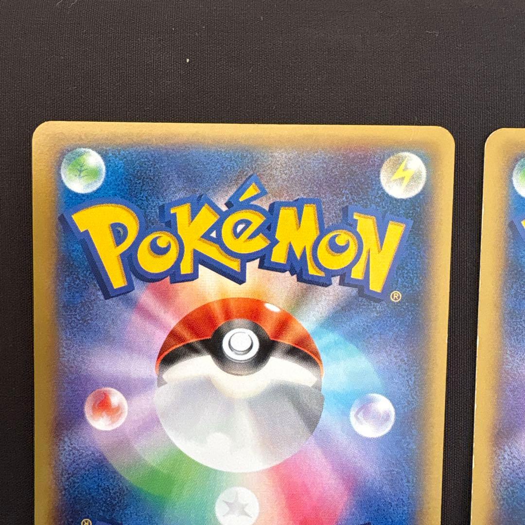 ポケモンカード　リザードンEX コロコロ　030/XY-P プロモ