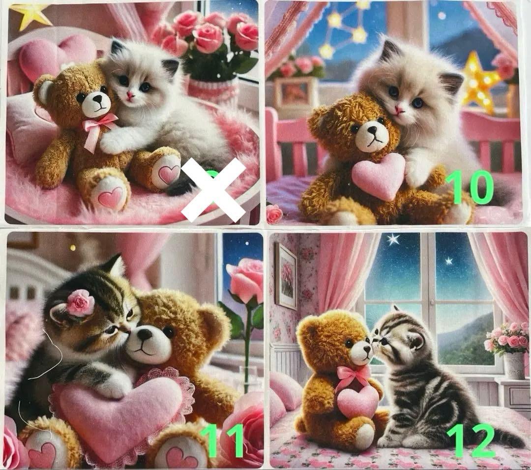 フラットポーチ♡ハンドメイド♡オーダーページ【にゃんこ14】