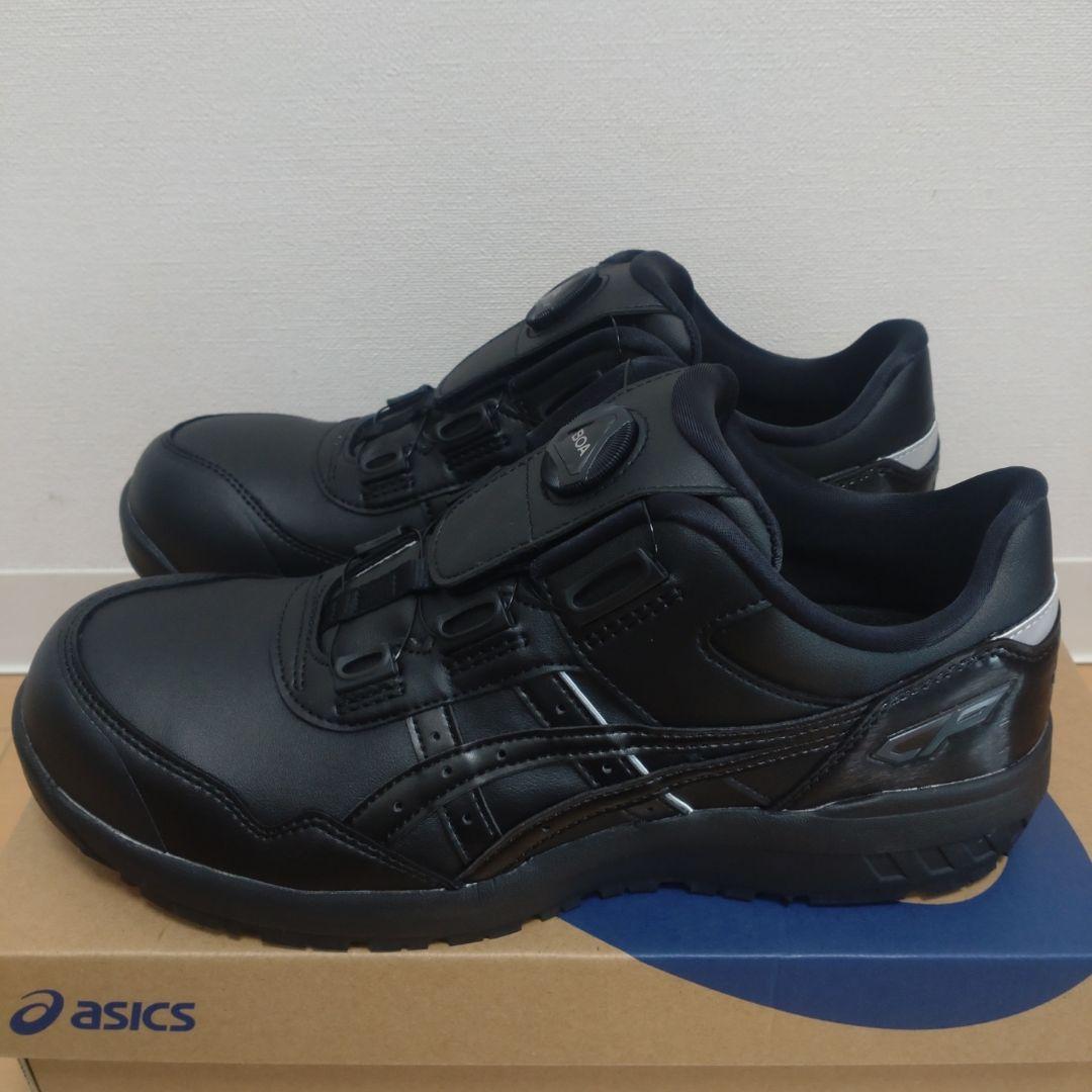 新品未使用 ASICS WINJOB CP306 BOA 26.0cm ブラック