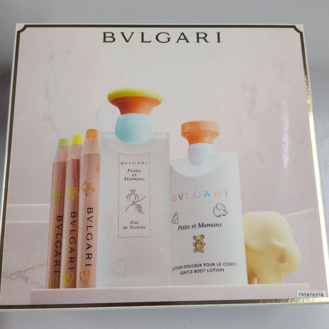 その他 Bulgari the petit maman gift set