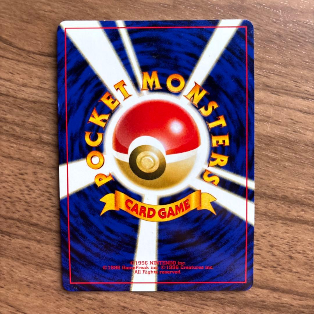 旧裏　アンノーン　A B C D E L M N O Q S U まとめ　セット