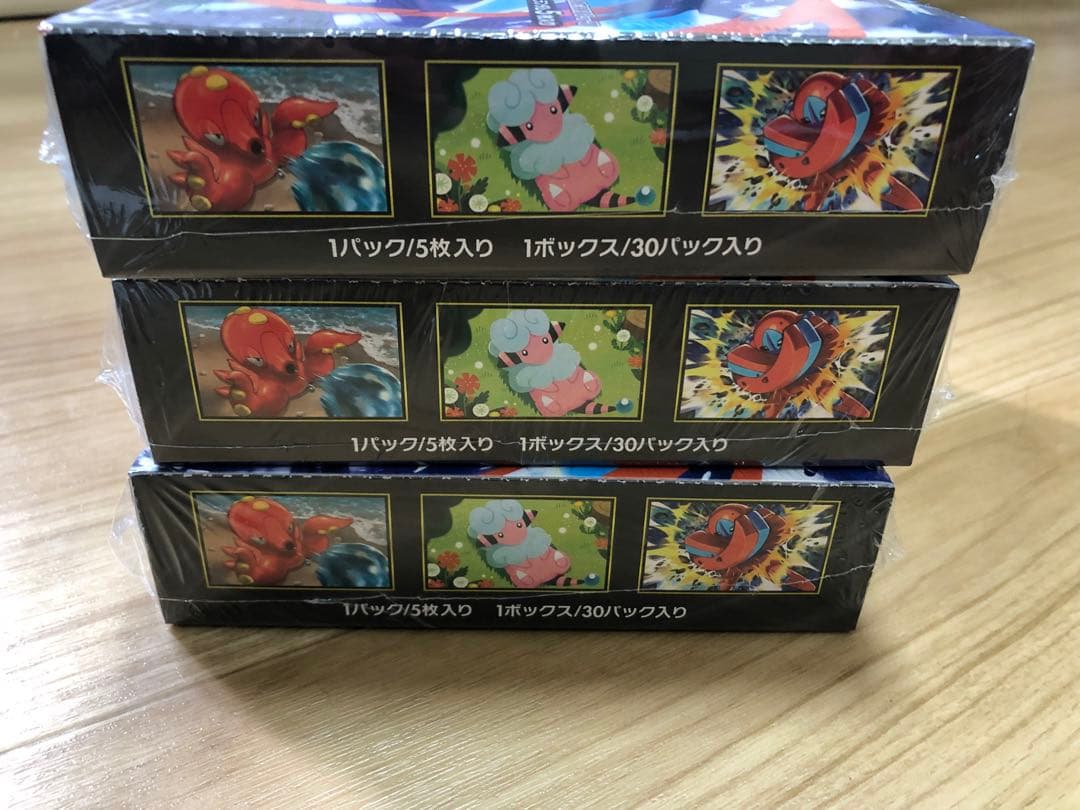 ポケモンカードゲーム ニンジャスピナー 1ボックス30パック入り- 3BOX
