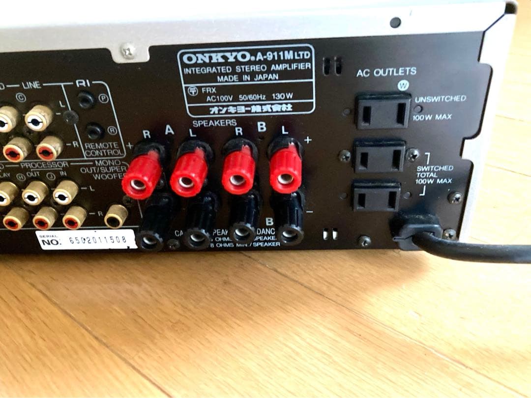 ONKYO A-911MLTD プリメインアンプ