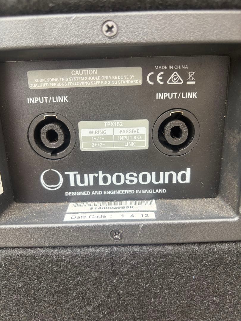 turbosound TPX152 改造品　ペアセット