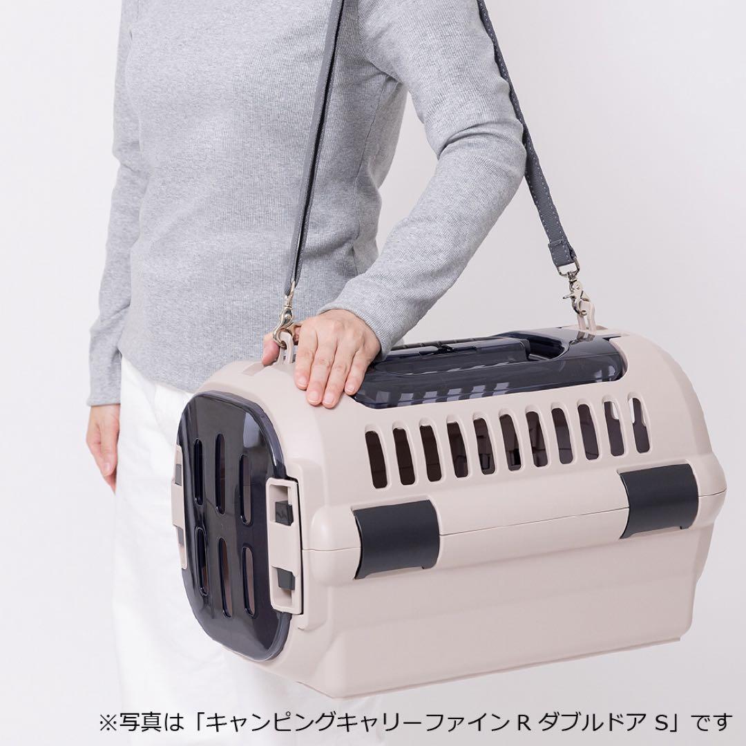 【未使用・未開封】キャンピングキャリーファインR ダブルドア M グレー