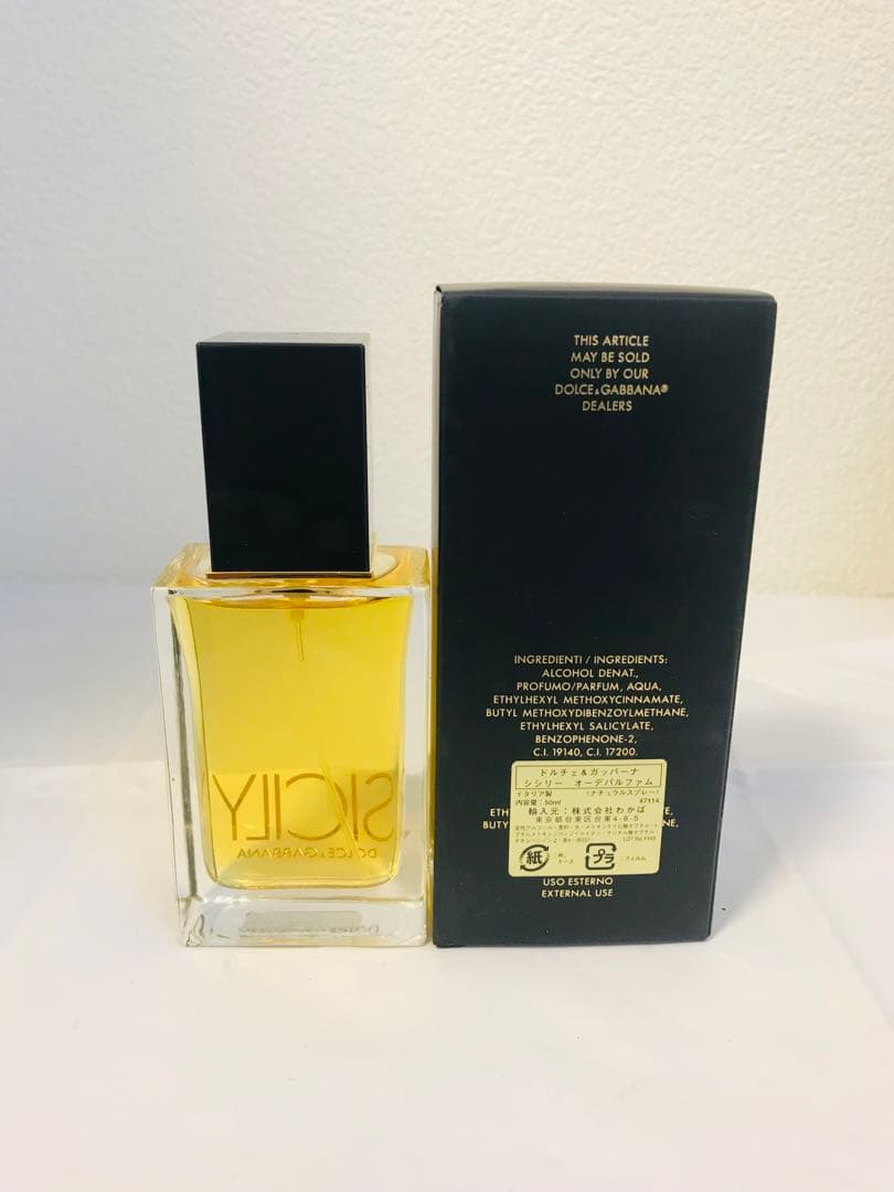 ドルチェアンドガッバーナ シシリー 香水 50ml☆