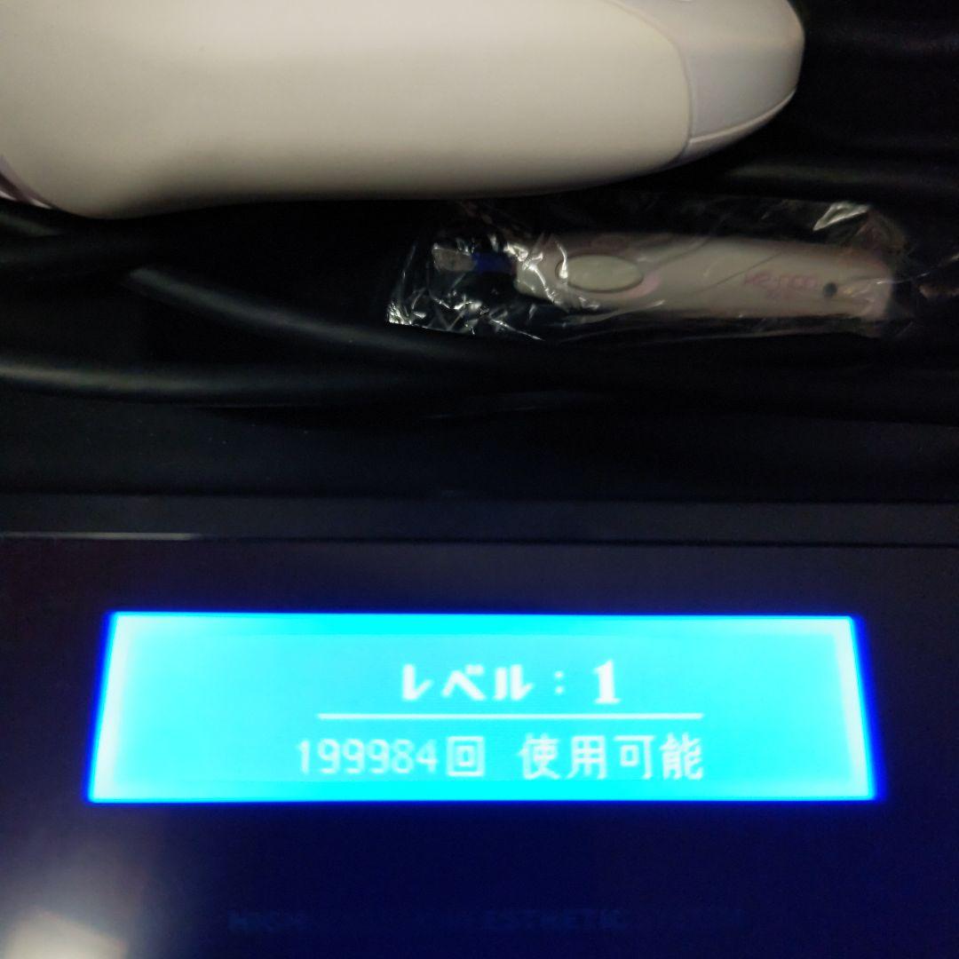 KE-NON 家庭用脱毛器 NIPL-2080 Ver.6.2 ヘッド2点未使用