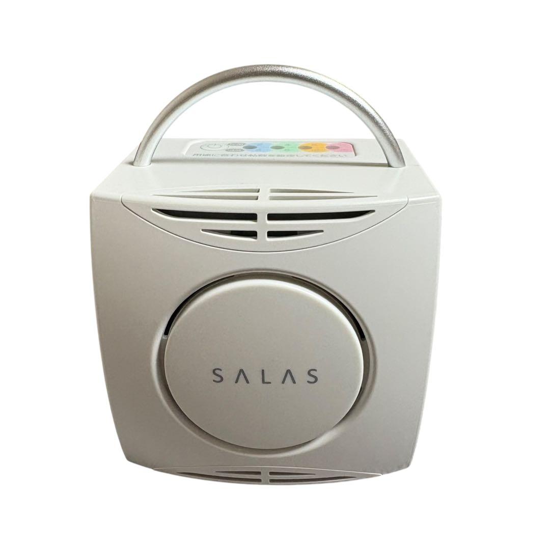 SALAS オゾンエアーサラス 充電式オゾン除菌消臭器　SA-4 日本製