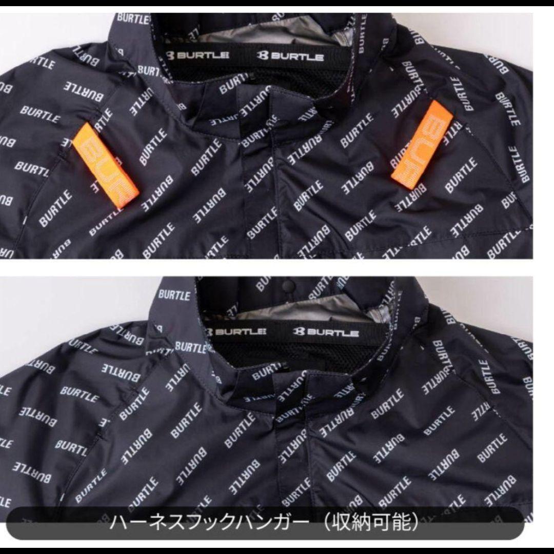 L【1点限り】BURTLE 空調服 ♥2025年版 限定モデル 空調服のみ