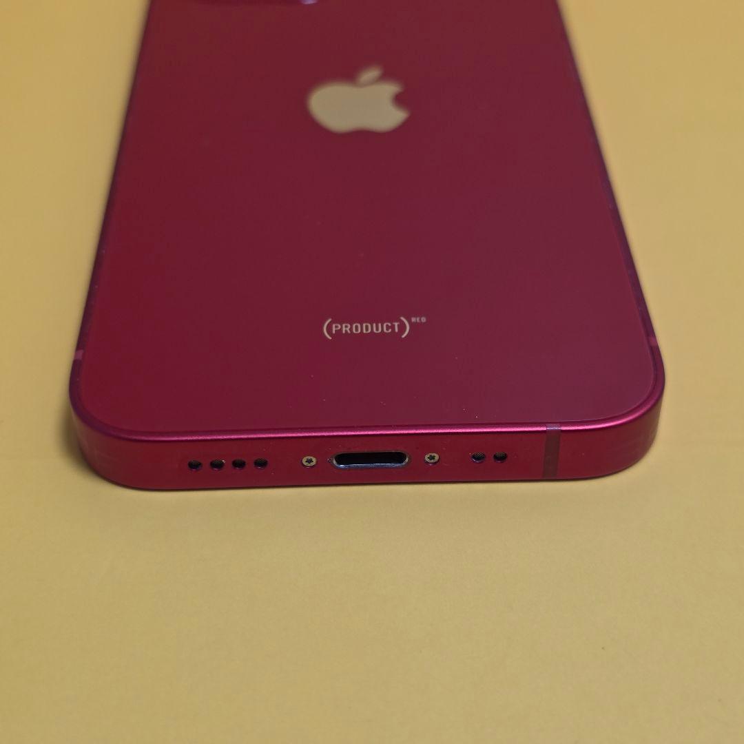 iPhone 13 mini 128GB｜24時間以内発送#510