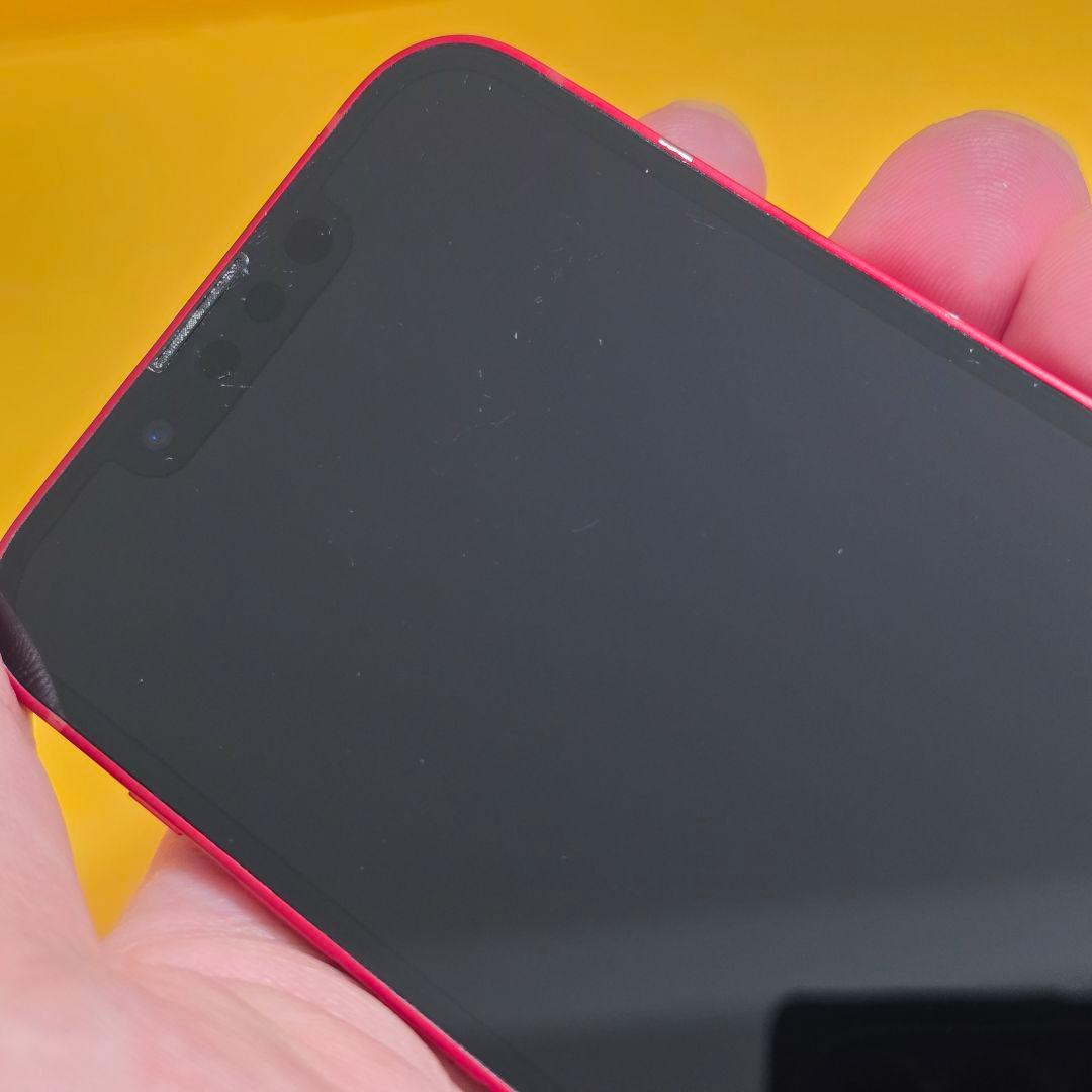 iPhone 13 mini 128GB｜24時間以内発送#510
