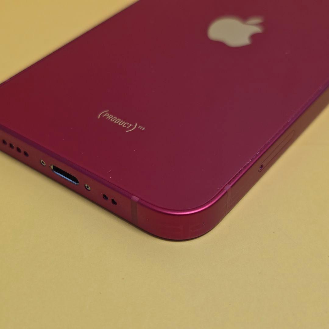 iPhone 13 mini 128GB｜24時間以内発送#510