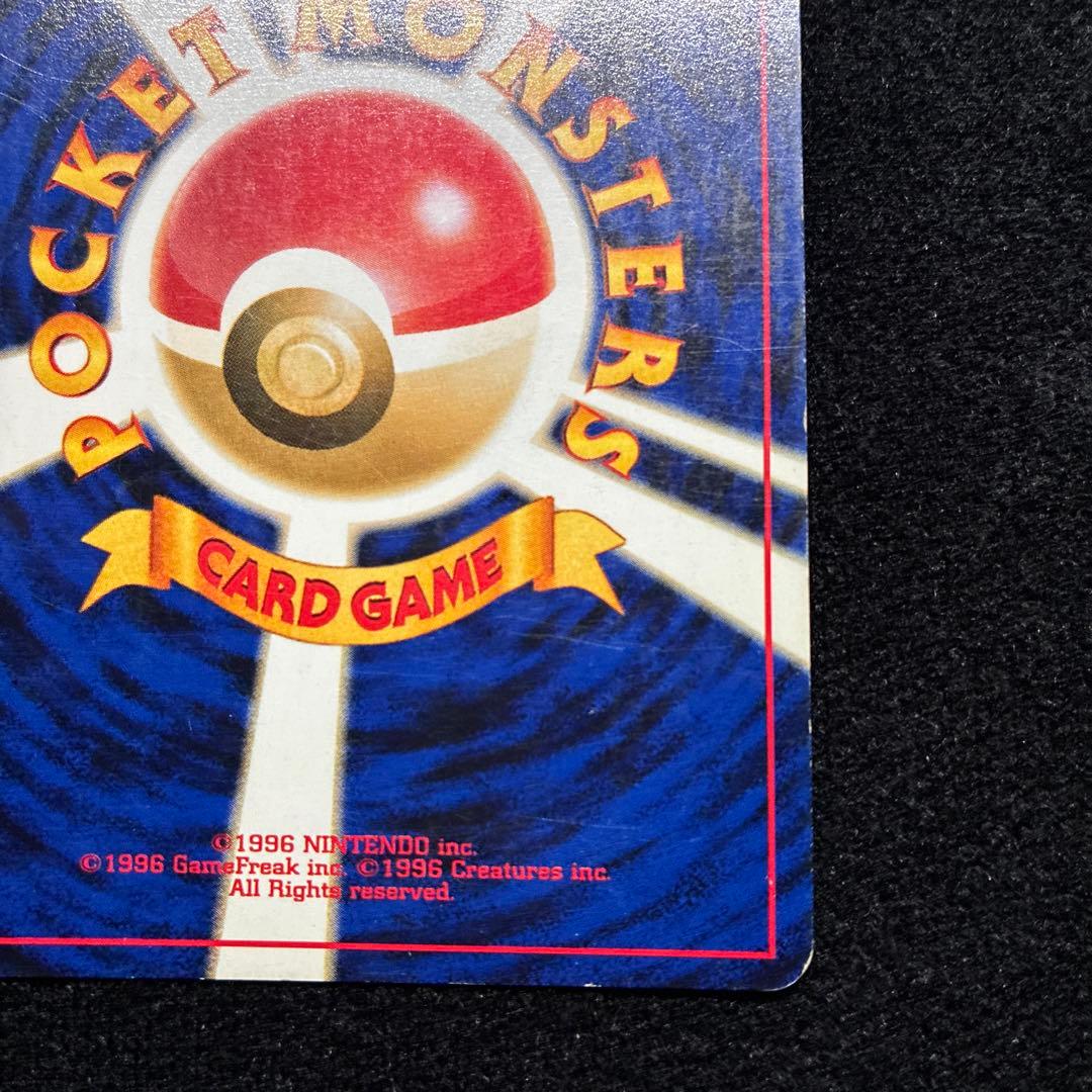 準良品　旧裏　ポケモンカード　ブラッキー　ブイズ
