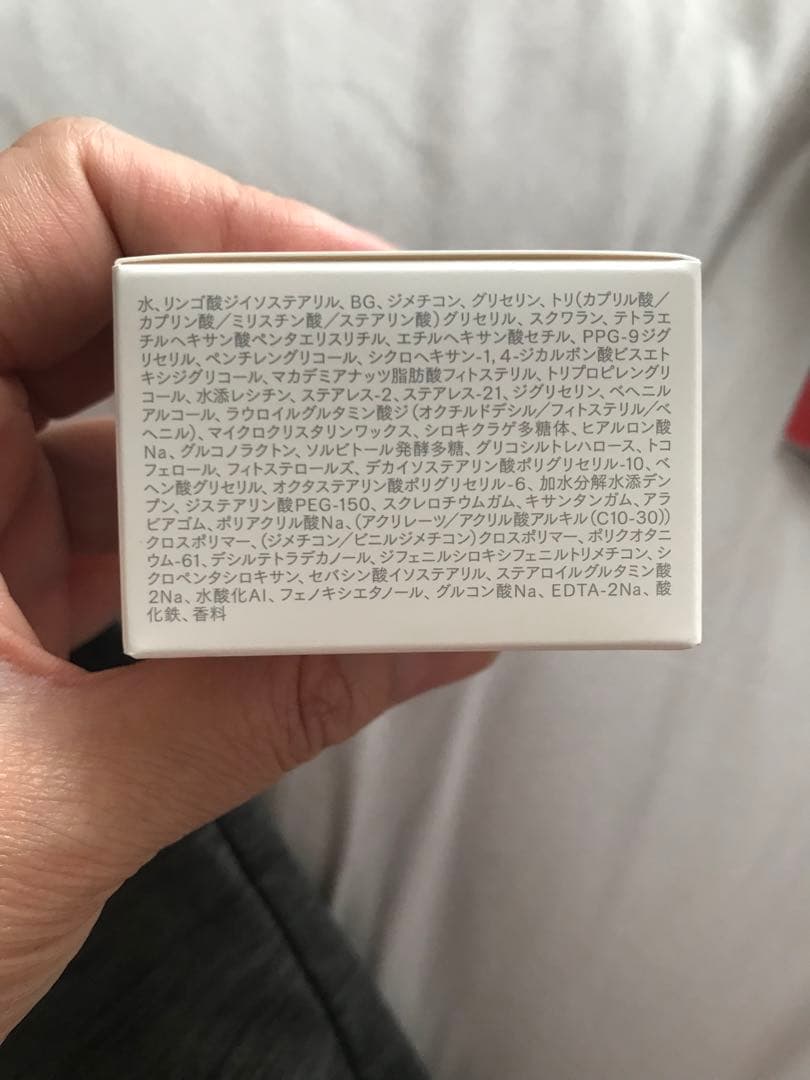 インナーシグナルセット(１ヶ月分)
