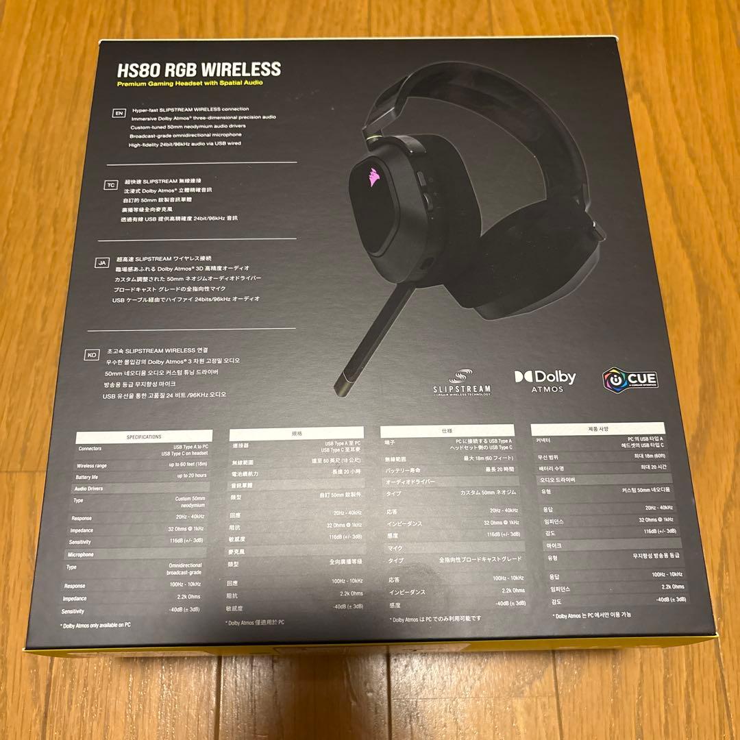 corsair hs80 rgb wireless black 未開封