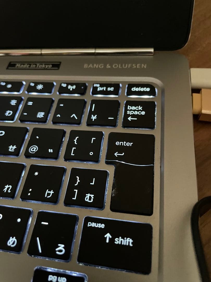 Windowsノート本体 HP EliteBook Folio G1 m3-6Y30 8GB 256GB