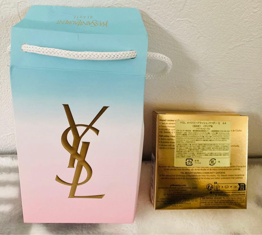 YSL ヌードラヴァリエール 44