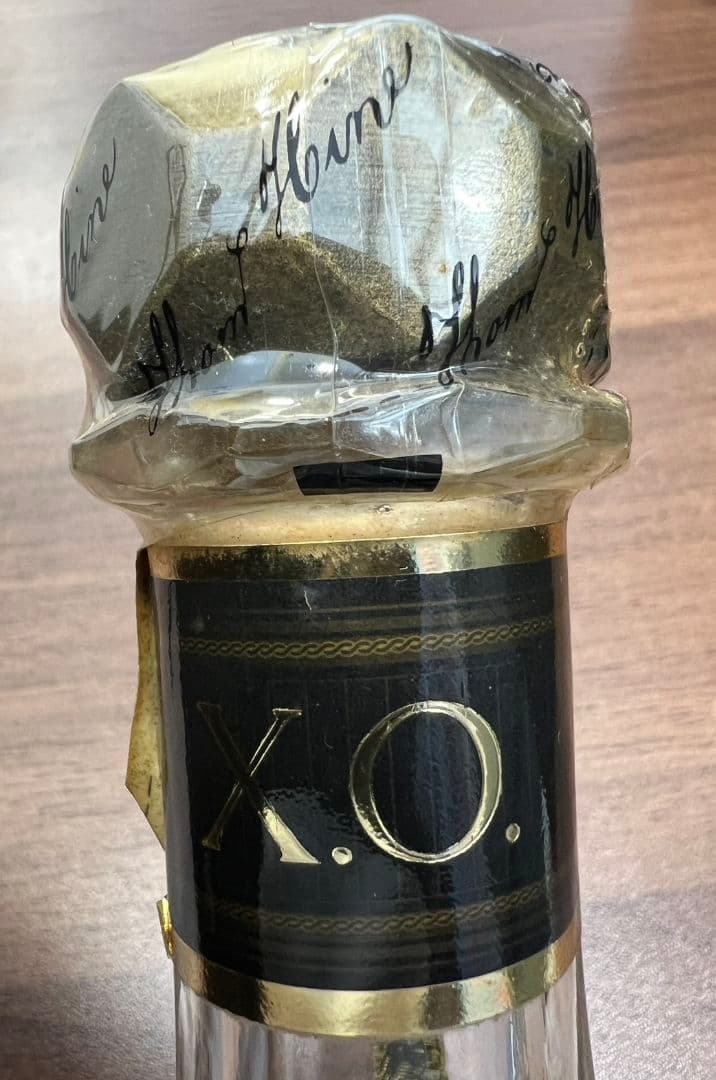 カミュ　ハイン　コニャック　700ml ブランデー 2本セット XO【古酒】