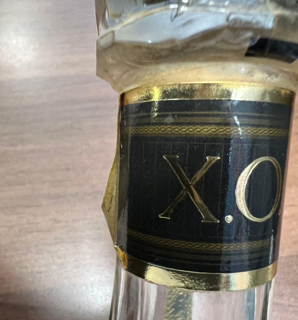 カミュ　ハイン　コニャック　700ml ブランデー 2本セット XO【古酒】
