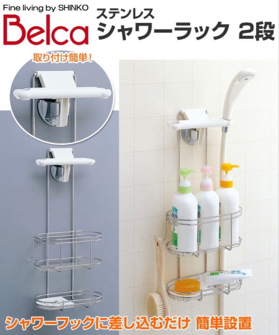 エヌオーガニック　化粧水　乳液　メイク落とし　化粧下地　美容液　まとめ売り