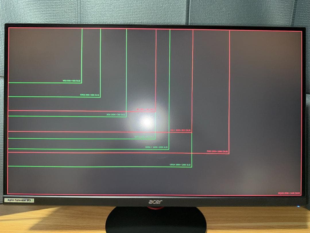 【美品】Acer Nitro ゲーミングモニタ 27インチ WQHD 180Hz