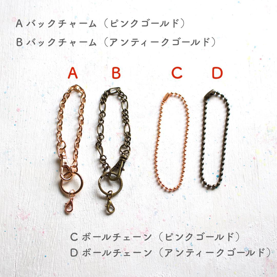 シャム猫のミニぬいぐるみ 16cm バックチャーム付き リバティ