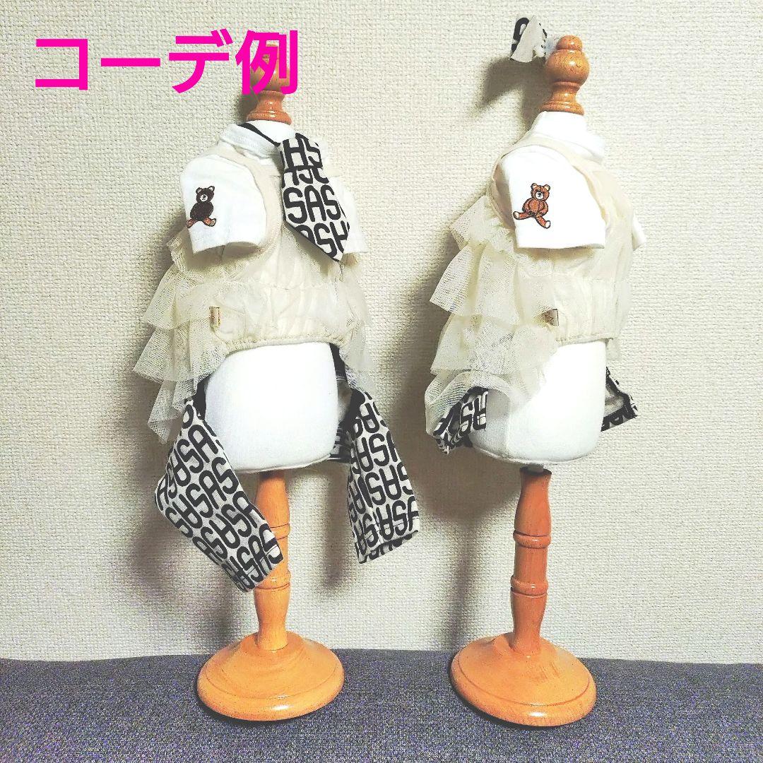 専用　　　　　　　　　　　　　　　サイズ2ロンTスカート2点セット