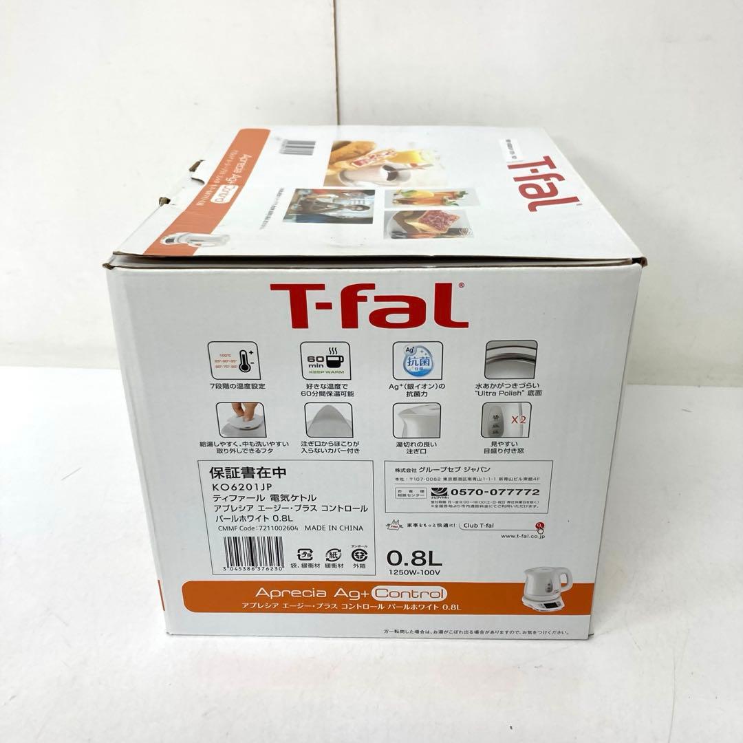 Y1000-51 T-fal 電気ケトル KO620 アプレシア コントロール