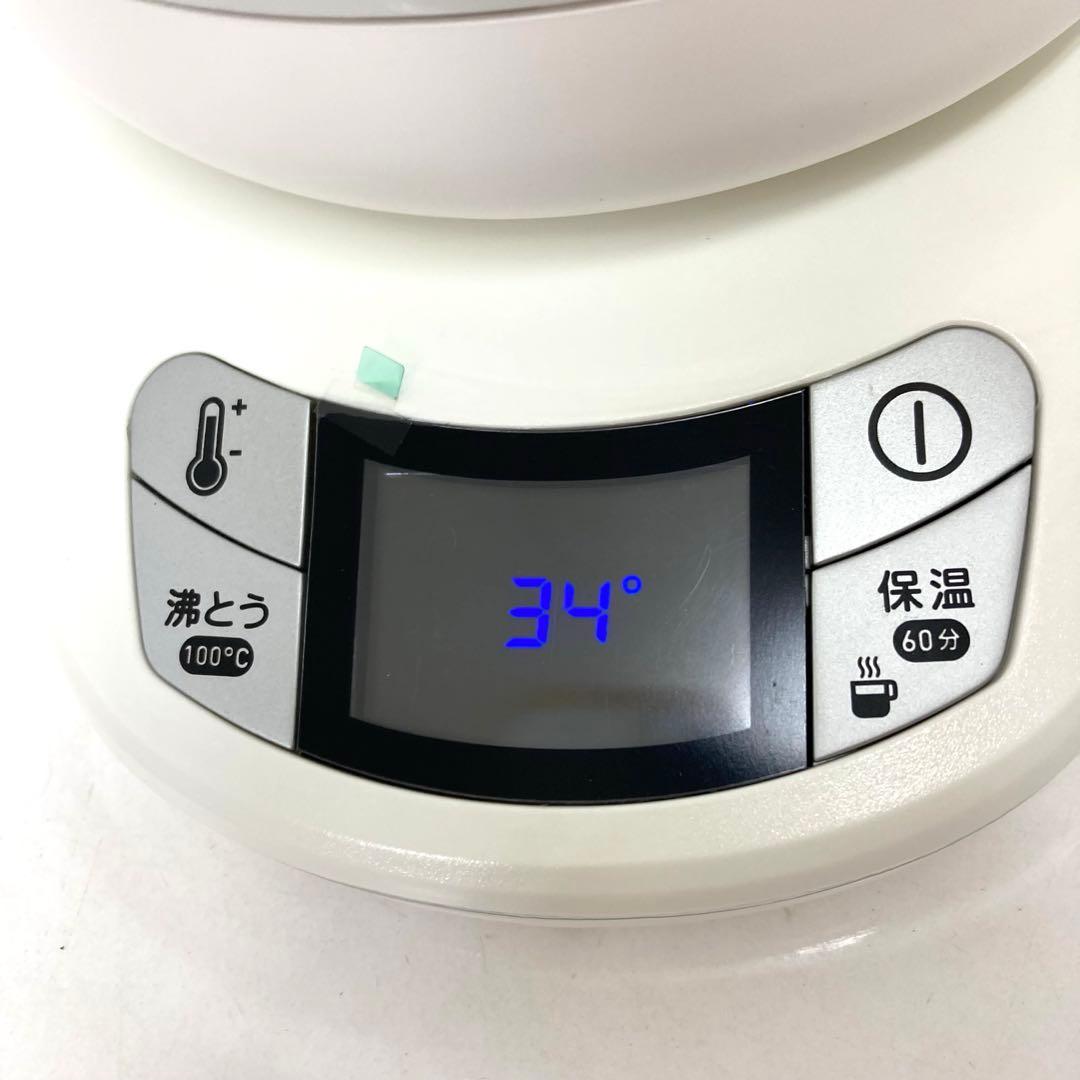Y1000-51 T-fal 電気ケトル KO620 アプレシア コントロール