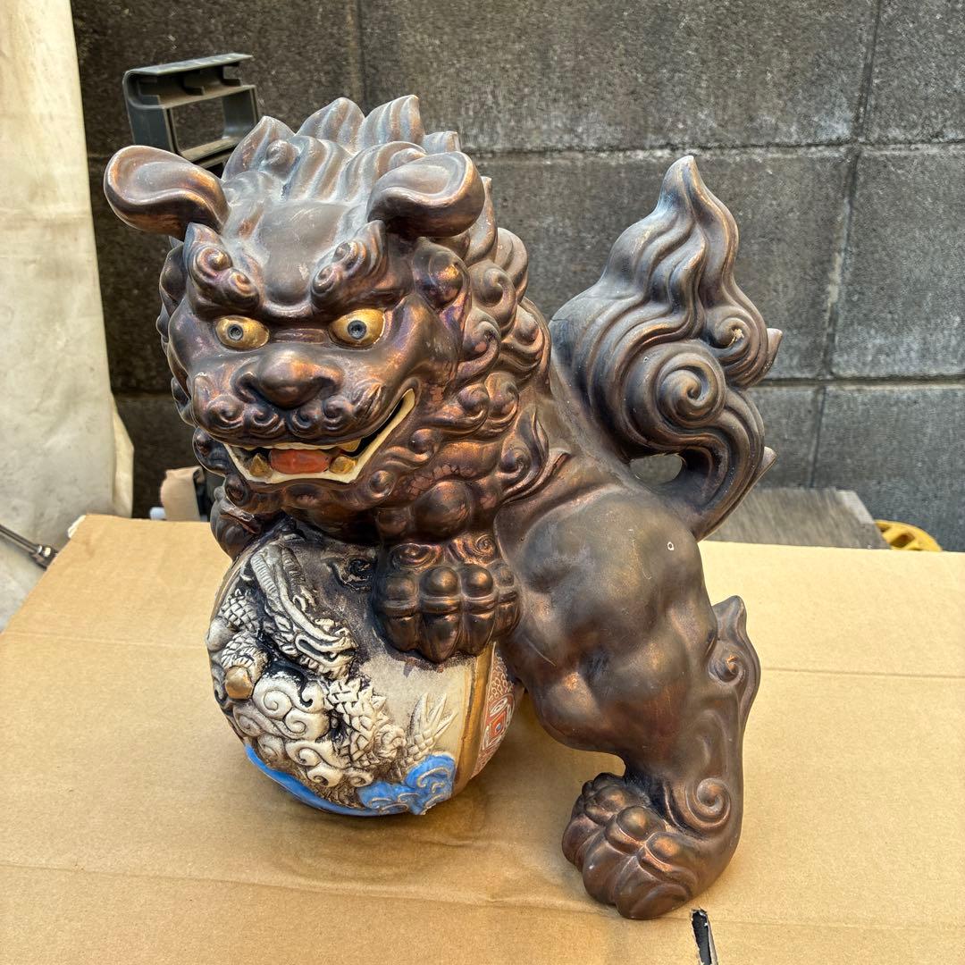 アンティーク　ビンテージ 九谷焼 八幡窯 須栄義 刀咥 玉乗り獅子