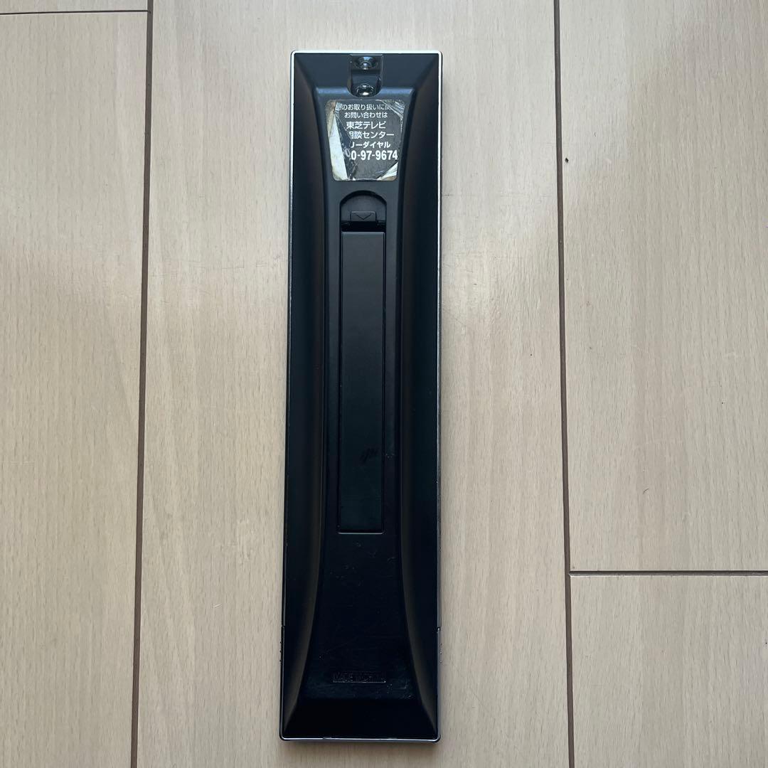 TOSHIBA REGZA 42Z8000 液晶テレビ