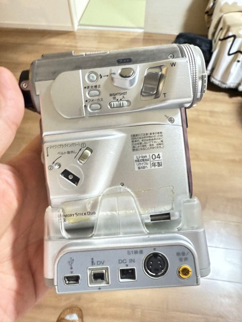 ジャンクSONYDCR-PC350 ハンディカム バッテリー充電器あり送料無料