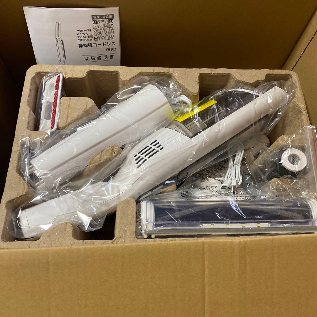 掃除機 コードレス 【2026新登場】超強力吸引&自立式&LEDライト付き