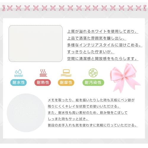 ドレッサー 化粧台 3色調節 鏡台 LEDミラー コンパクト
