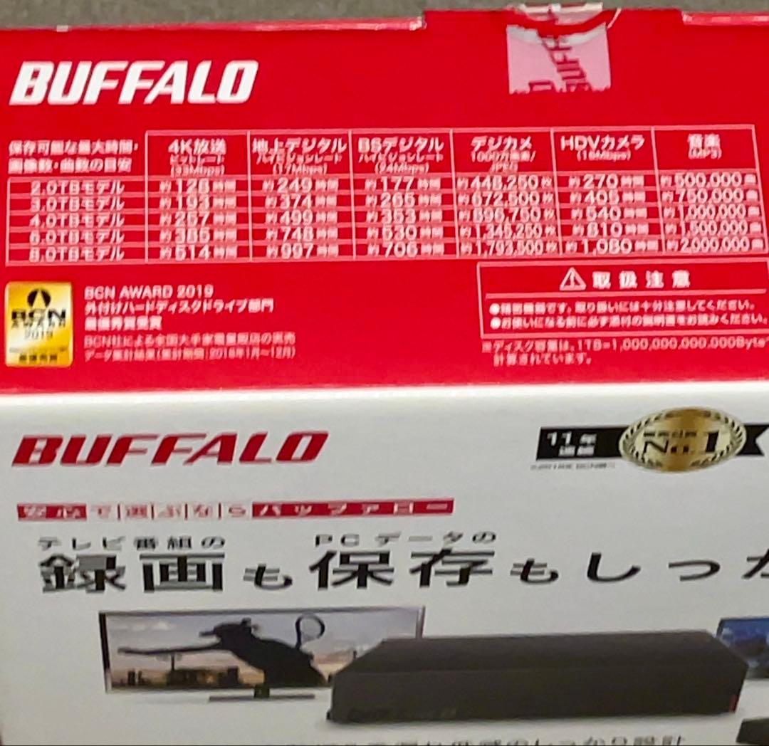 ま*ん様 BUFFALO HD-NRLD2.0U3-BA 2TB 外付けハードデ