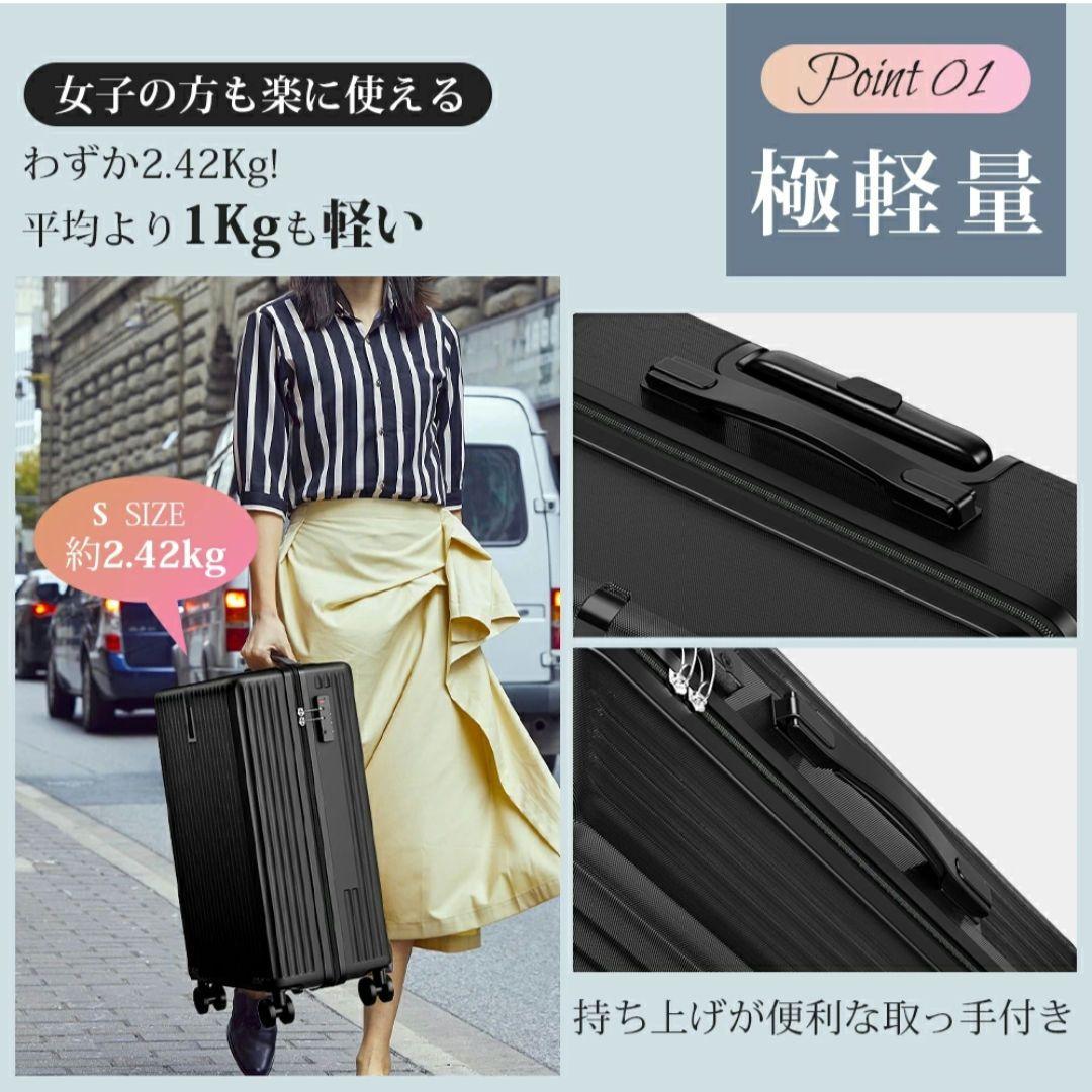 【新品未使用】ホワイト キャリーケース　Lサイズ　旅行用