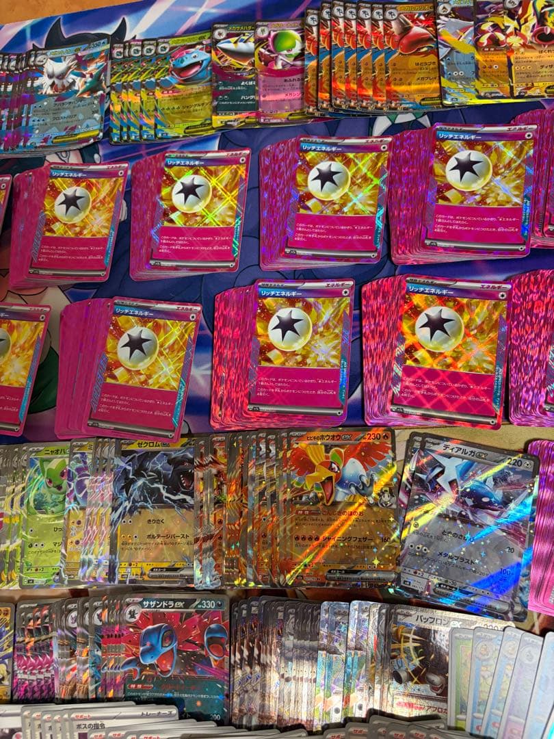 ポケモンカード 大量セット 汎用多数　デッキパーツに　エーススペック500枚以上