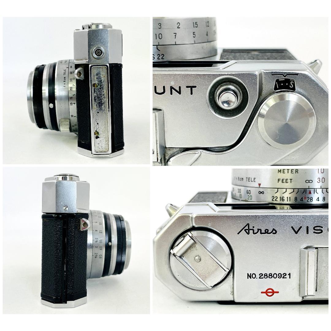 【希少完動】Aires VISCOUNT Coral 45mm 　 R8SA61
