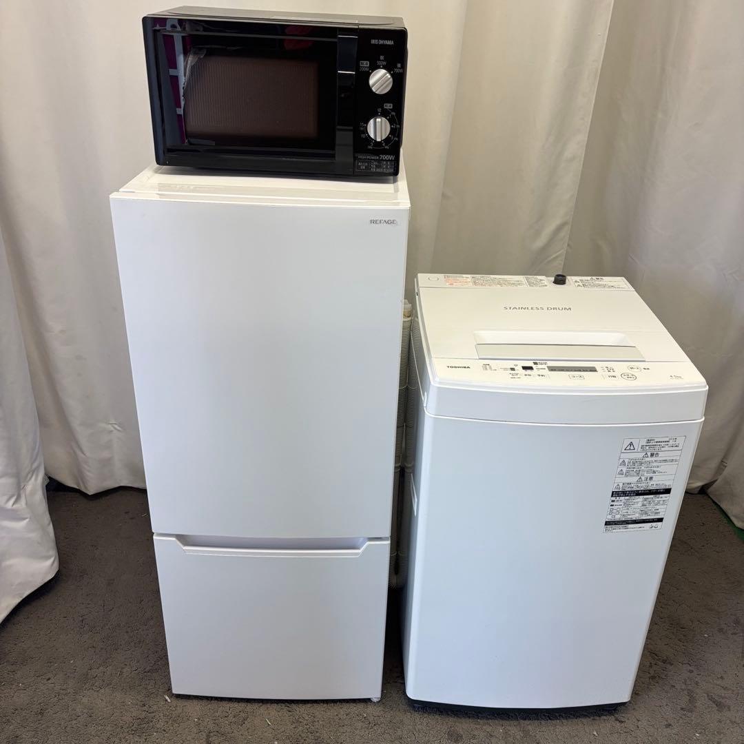 設置無料❤️冷蔵庫　洗濯機　電子レンジ　23年　一人暮らし　家電セット　安い　中古