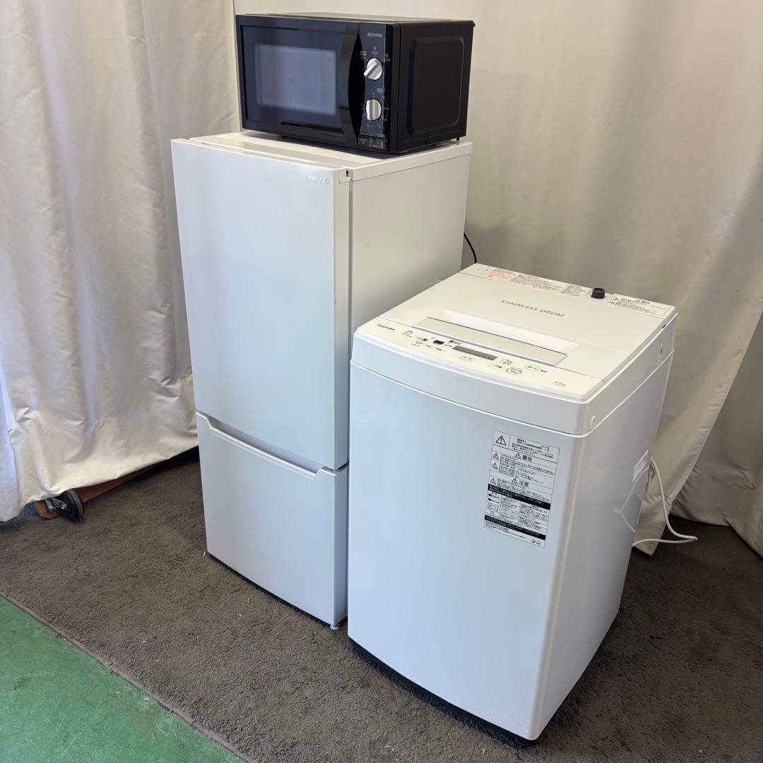 設置無料❤️冷蔵庫　洗濯機　電子レンジ　23年　一人暮らし　家電セット　安い　中古