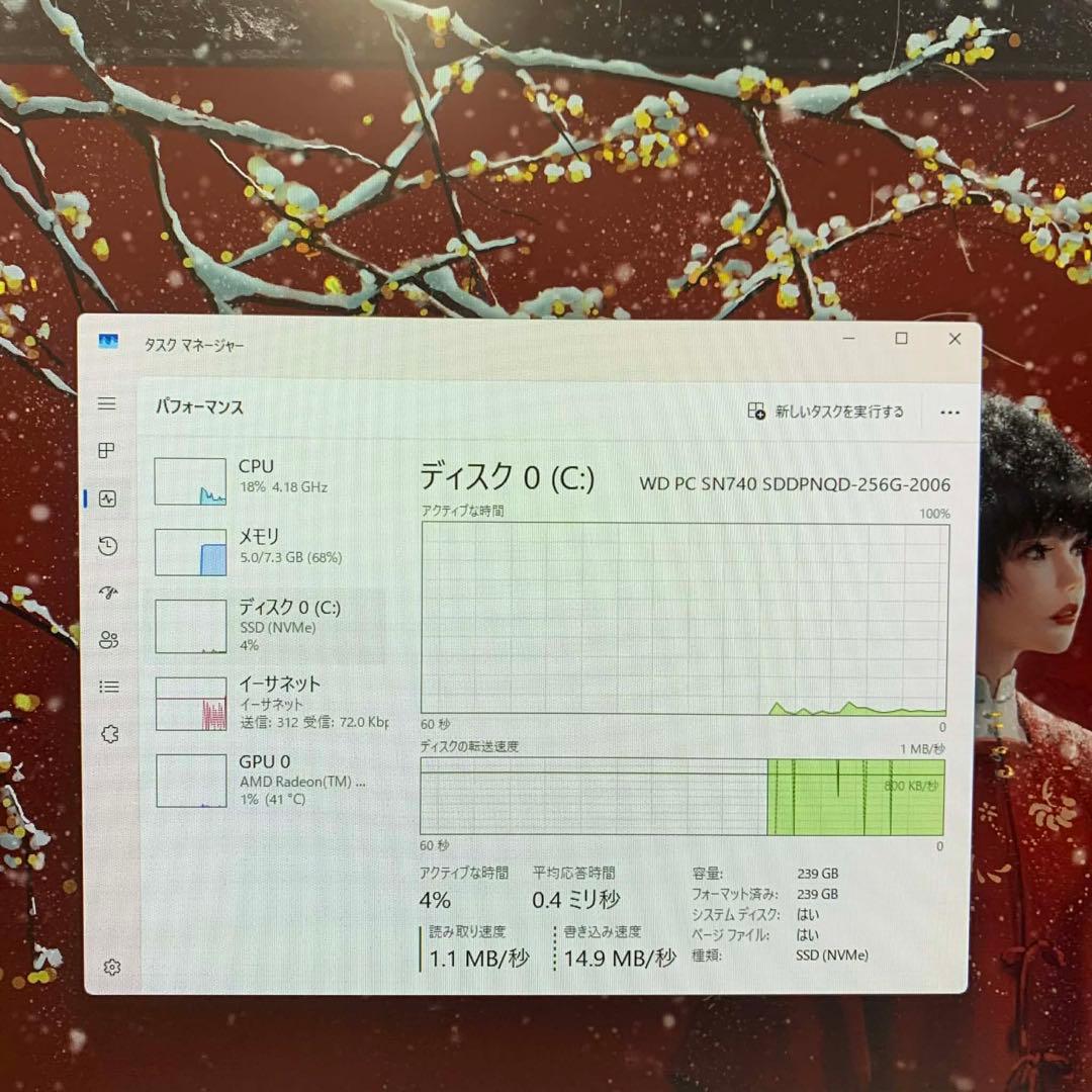 Windowsデスクトップ HP ProDesk 405 G8 AMD Ryzen 3 Pro 8GB