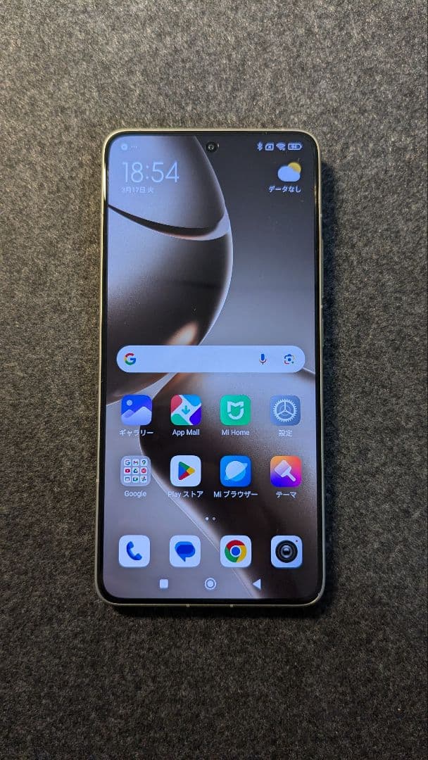 Xiaomi 14T Pro 12GB+256GB シムフリー　微訳あり
