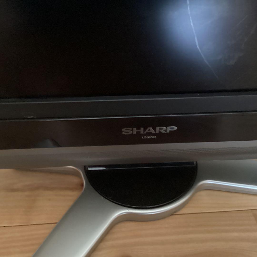 SHARP AQUOS 液晶テレビ スタンド付き32型