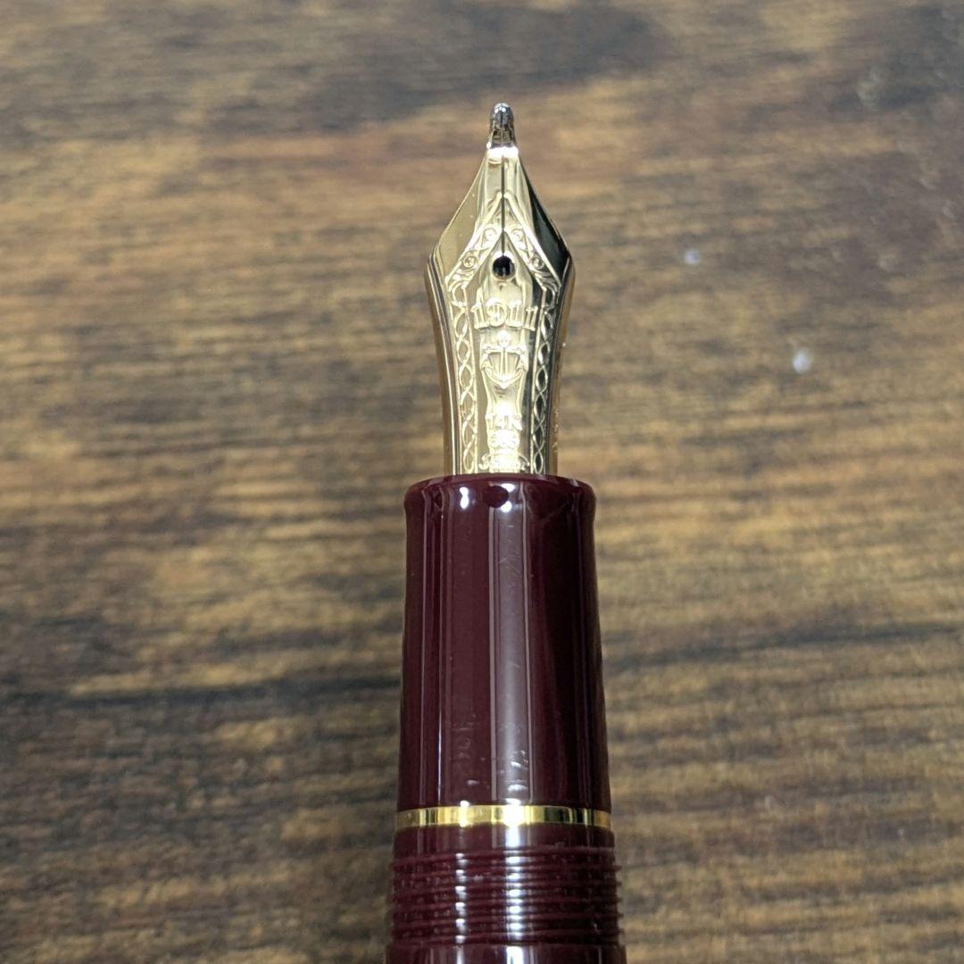 セーラー　万年筆　プロフィット　ふででまんねん　NAG　長刀研ぎ　14K