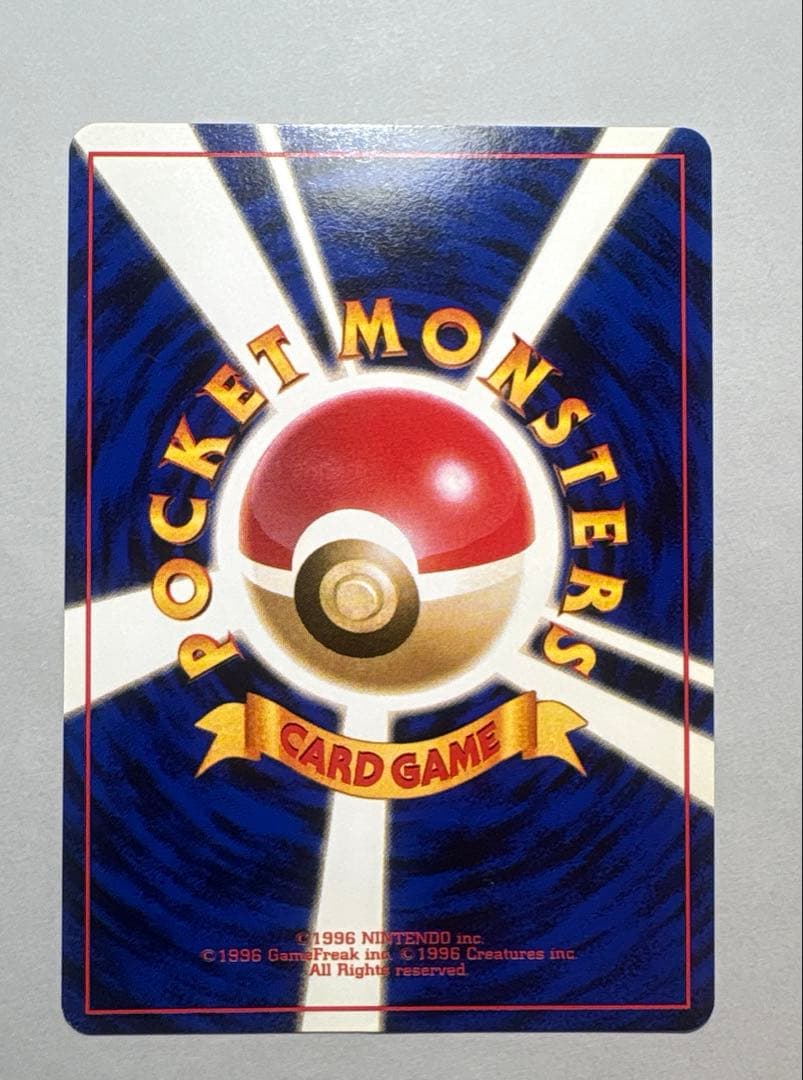 k*a様 ポケモンカード　旧裏　キラ　レア　8枚セット