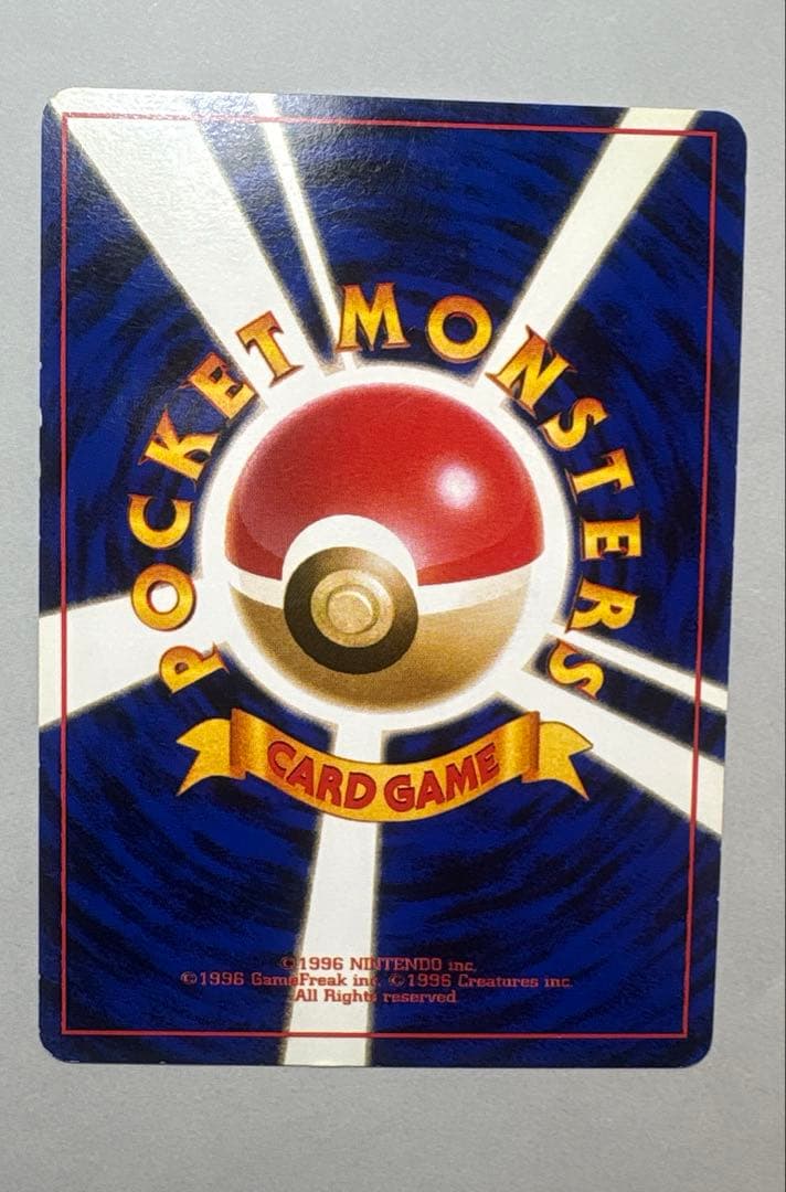 k*a様 ポケモンカード　旧裏　キラ　レア　8枚セット