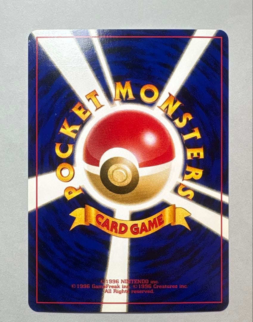 k*a様 ポケモンカード　旧裏　キラ　レア　8枚セット