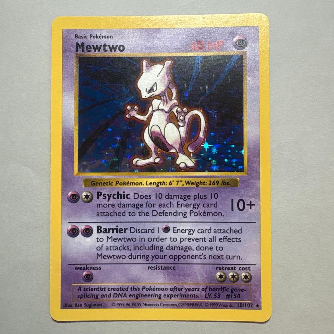 k*a様 ポケモンカード　旧裏　キラ　レア　8枚セット